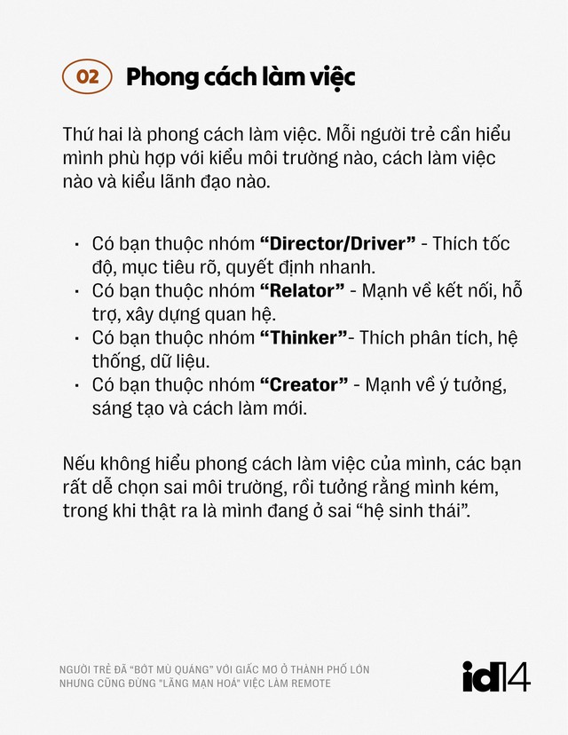 Sếp nh&acirc;n sự 30 năm: Người trẻ đ&atilde; "bớt m&ugrave; qu&aacute;ng" với giấc mơ ở th&agrave;nh phố lớn, nhưng cũng đừng "l&atilde;ng mạn ho&aacute;" việc l&agrave;m remote- Ảnh 13.