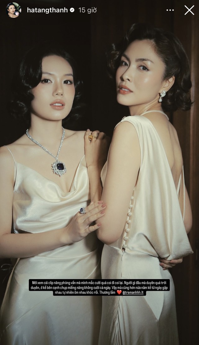 Người đang được Tăng Thanh H&agrave; m&ecirc;- Ảnh 1.