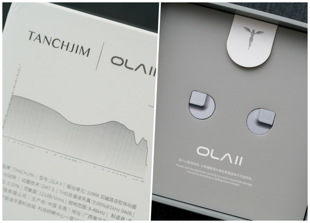 Tanchjim OLA II - Ảnh 3.