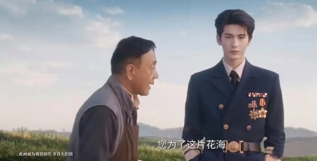 Phim khiến khán giả thất vọng nhất hiện nay: Trông không khác gì AI, 1000 tỷ đã đi đâu? - Ảnh 3.