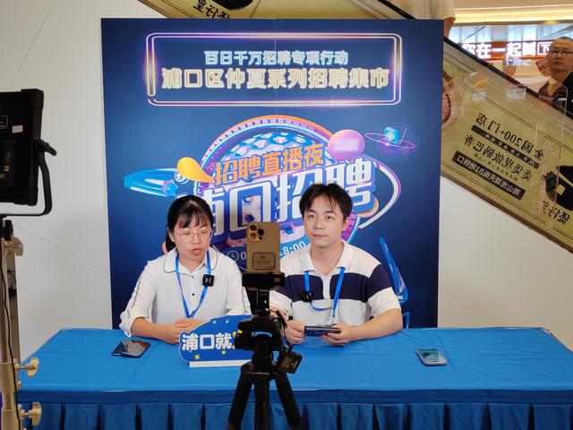 Xu hướng livestream tuyển dụng lên ngôi: Kiếm việc cảm giác như đang săn sale, đỡ áp lực hẳn- Ảnh 2.