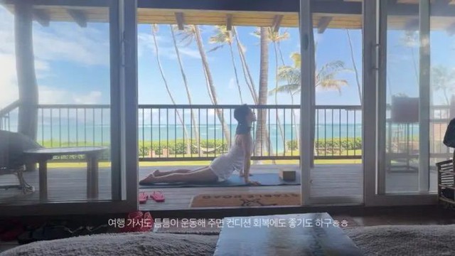 “Madona Hàn Quốc” ăn sáng đơn giản để duy trì body U60 bốc lửa- Ảnh 2.