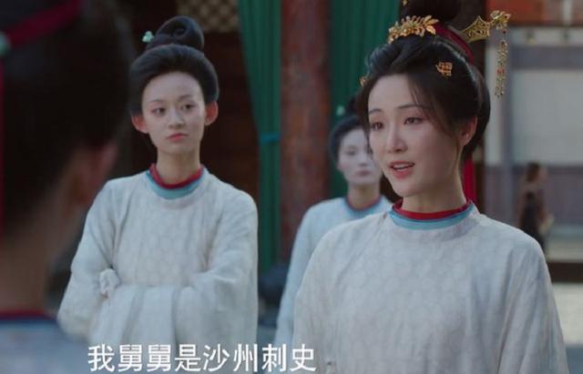 Tưởng là "bom tấn" cổ trang "cứu" màn ảnh Hoa ngữ, ai ngờ phim này vừa lên sóng đã nhận cơn mưa lời chê - Ảnh 3.