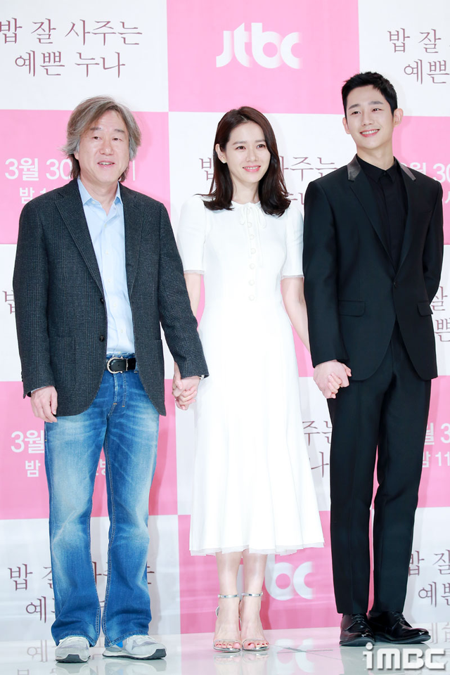 Tang lễ sao nam hạng A tử vong vì xuất huyết não: Minh tinh Jung Ryeo Won khóc xé lòng, Hyun Bin - Lee Byung Hun gửi vòng hoa tiễn biệt- Ảnh 6.