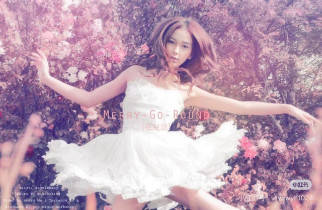 Bí mật sau bức ảnh được Angelababy dùng làm avatar suốt 16 năm- Ảnh 6.