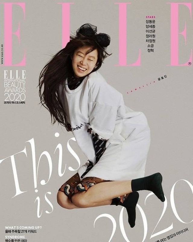 Bạn thân cao 1m72 của Son Ye Jin: Gần 30 năm trong showbiz chưa biết mặc xấu là gì- Ảnh 13.
