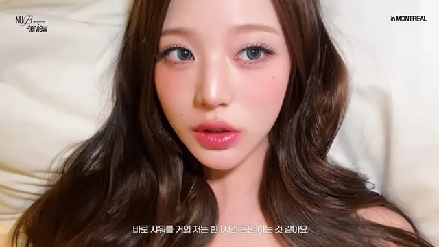 C&ocirc;ng ch&uacute;a Kpop l&agrave;m g&igrave; để c&oacute; l&agrave;n da s&aacute;ng như gương?- Ảnh 5.