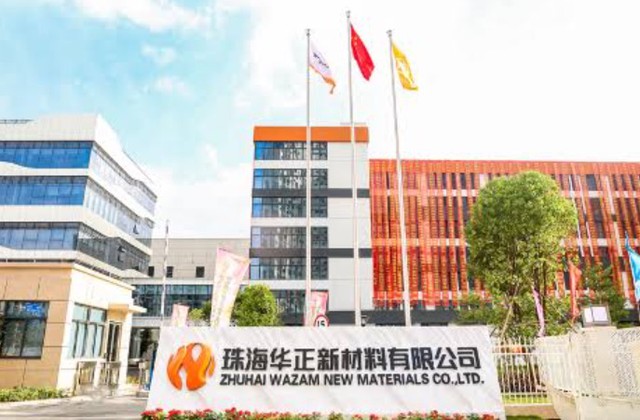 Ajinomoto được cho l&agrave; cắt 30% nguồn cung vật liệu l&agrave;m chip sang Trung Quốc: V&igrave; sao h&atilde;ng gia vị n&agrave;y lại nắm &ldquo;yết hầu&rdquo; ng&agrave;nh chip AI?- Ảnh 3.