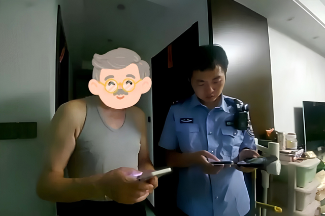 Phát hiện người đàn ông giấu 373 triệu trong nồi cơm điện- Ảnh 1.
