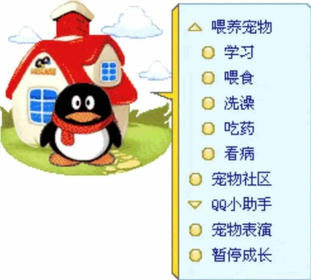 Ph&aacute;t hiện nhiều nh&acirc;n vi&ecirc;n đang biến sếp th&agrave;nh th&uacute; cưng ảo - Ảnh 1.