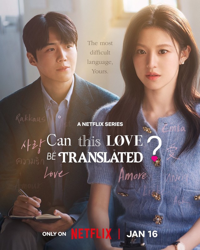 Cặp đ&ocirc;i lộ bằng chứng phim giả t&igrave;nh thật g&acirc;y b&atilde;o MXH: 3 chữ I LOVE YOU r&agrave;nh r&agrave;nh, nghĩ t&ecirc;n con đi l&agrave; vừa - Ảnh 3.
