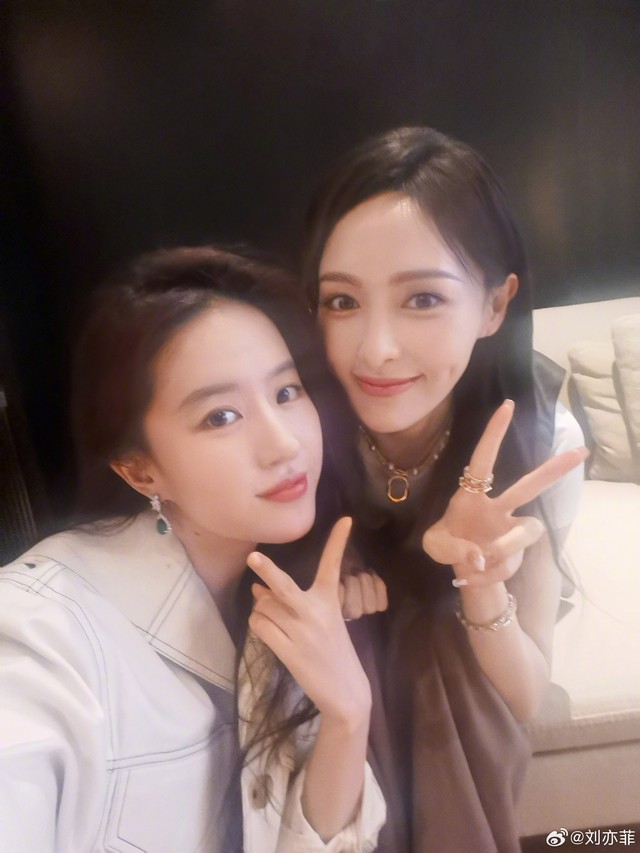 Nghỉ chơi với Dương Mịch, 2 mỹ nhân đình đám trở thành bạn thân, gắn bó suốt 12 năm- Ảnh 6.