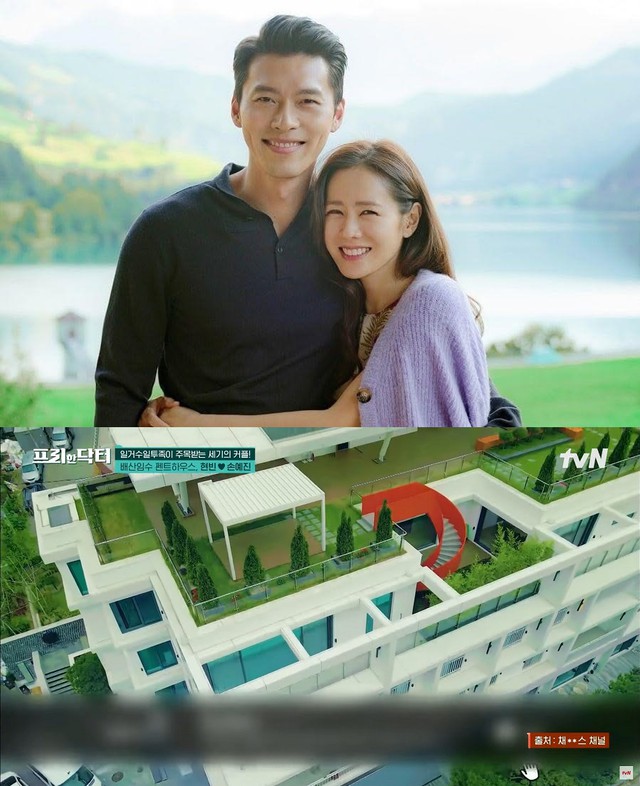Căn nhà "hơn cả khách sạn" của vợ chồng Hyun Bin - Son Ye Jin - Ảnh 1.