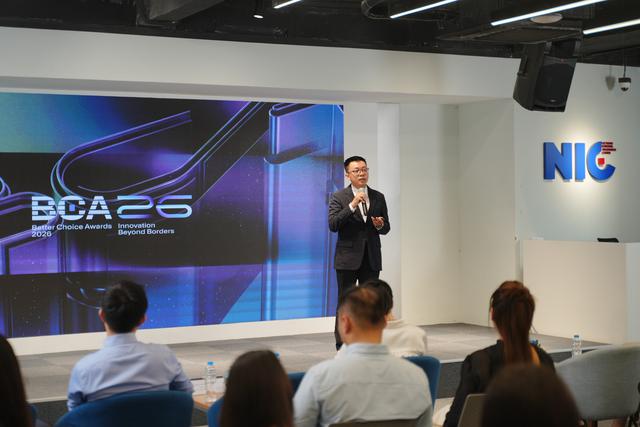 Better Choice Awards 2026 chính thức khởi động: Chốt chủ đề “Đổi mới Vượt Biên giới” và trục giải thưởng hoàn toàn mới - Ảnh 1.