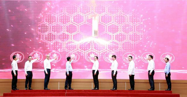 Ph&uacute; Thọ c&ocirc;ng bố &ldquo;6 b&agrave;i to&aacute;n lớn&rdquo; v&agrave; mục ti&ecirc;u trở th&agrave;nh địa phương ti&ecirc;n phong trong đổi mới s&aacute;ng tạo, chuyển đổi số - Ảnh 3.