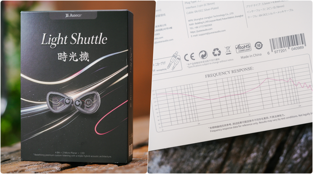 Juzear Light Shuttle - Ảnh 2.