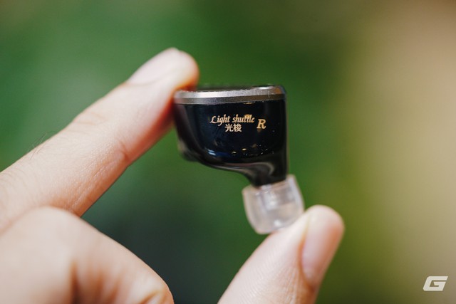 Juzear Light Shuttle - Ảnh 8.