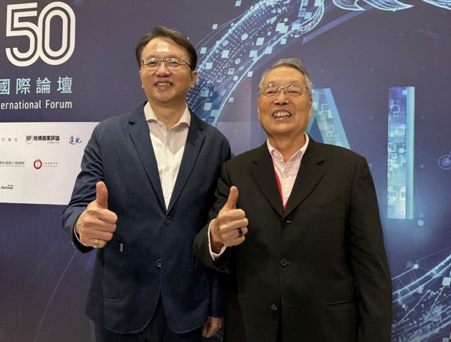 Chủ tịch Acer: Thiếu bộ nhớ đến năm 2030 là điều không thể, nhưng giá PC còn tăng tới giữa 2027- Ảnh 1.