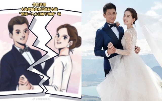 Nữ diễn vi&ecirc;n hạng A đ&atilde; ly h&ocirc;n b&iacute; mật c&ograve;n ph&acirc;n chia xong t&agrave;i sản 3000 tỷ, giờ chỉ giả vờ th&acirc;n mật với chồng che mắt thi&ecirc;n hạ - Ảnh 3.