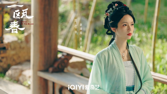Phim Trung bị ch&ecirc; nhiều nhất hiện nay: Kịch bản như phim viễn tưởng, d&agrave;n phụ kh&ocirc;ng g&aacute;nh nổi cặp đ&ocirc;i ch&iacute;nh diễn dở - Ảnh 2.