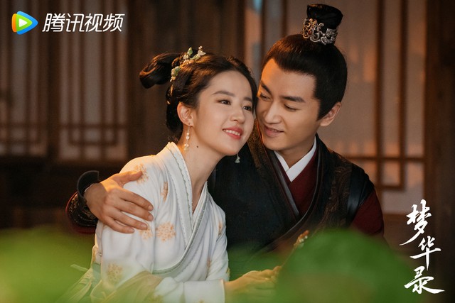 5 phim Hoa ngữ c&oacute; nhiệt độ cao nhất tr&ecirc;n Tencent: Số 1 bất bại, bao năm vẫn chưa bị vượt qua - Ảnh 4.