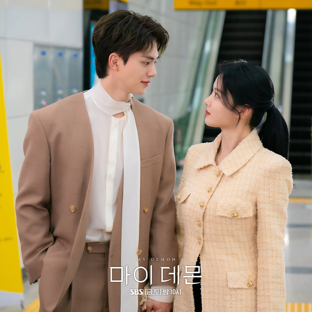 Đã rõ mối quan hệ của "em gái quốc dân" Kim Yoo Jung và Song Kang- Ảnh 1.