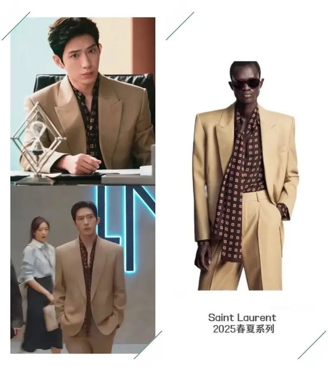 D&acirc;n quảng c&aacute;o ngo&agrave;i đời chắc phải "sốc" lắm: Đầu Xu&acirc;n Tươi S&aacute;ng biến c&ocirc;ng ty th&agrave;nh s&agrave;n catwalk, thu nhập cao ngất ngưởng- Ảnh 2.
