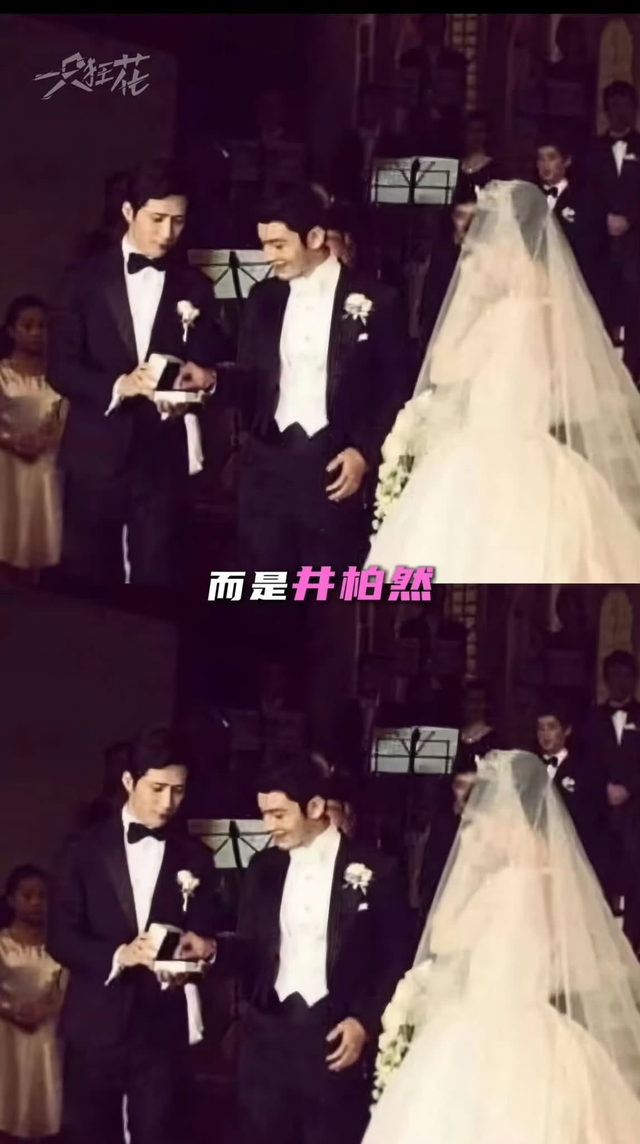 Mối quan hệ đặc biệt của "tổng t&agrave;i bad boy" hot nhất hiện nay v&agrave; Angelababy- Ảnh 9.