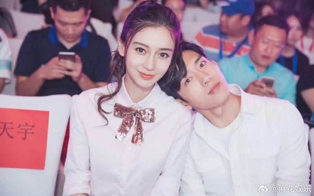 Mối quan hệ đặc biệt của "tổng t&agrave;i bad boy" hot nhất hiện nay v&agrave; Angelababy- Ảnh 1.