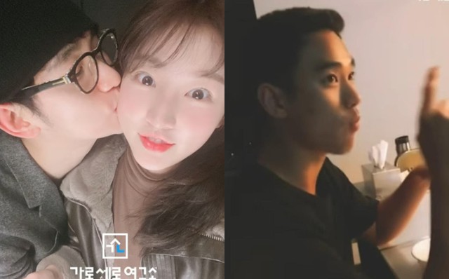 Chính thức khép lại vụ án Kim Soo Hyun hẹn hò Kim Sae Ron sau 16 tháng điều tra - Ảnh 2.