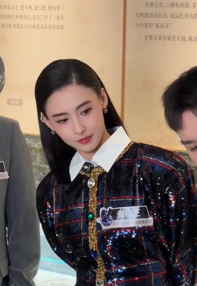 Trương B&aacute; Chi khi kh&ocirc;ng c&oacute; filter- Ảnh 6.