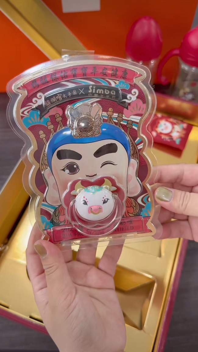 Ngắm 4 set bình sữa "lạ tai lạ mắt" của thương hiệu SIMBA X MARU có giá "chỉ" 15 triệu!- Ảnh 10.