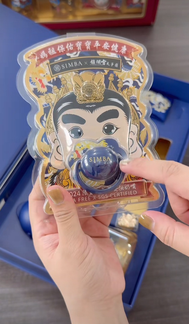 Ngắm 4 set bình sữa "lạ tai lạ mắt" của thương hiệu SIMBA X MARU có giá "chỉ" 15 triệu!- Ảnh 15.