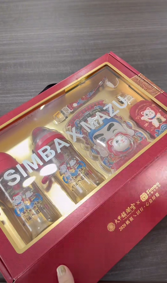 Ngắm 4 set bình sữa "lạ tai lạ mắt" của thương hiệu SIMBA X MARU có giá "chỉ" 15 triệu!- Ảnh 18.
