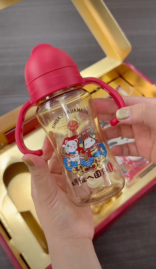 Ngắm 4 set bình sữa "lạ tai lạ mắt" của thương hiệu SIMBA X MARU có giá "chỉ" 15 triệu!- Ảnh 19.