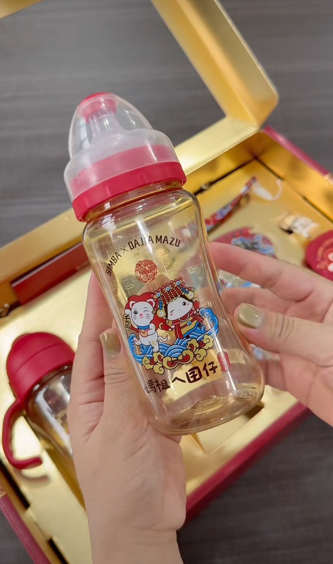 Ngắm 4 set bình sữa "lạ tai lạ mắt" của thương hiệu SIMBA X MARU có giá "chỉ" 15 triệu!- Ảnh 20.