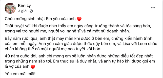 Kim Lý sướt mướt đăng tâm thư, Hồ Ngọc Hà liền nghi ngờ 1 điều!- Ảnh 2.