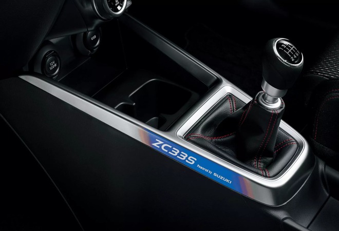 Suzuki Swift Sport ra mắt bản ‘cuối cùng’ nhưng yếu tố này cho thấy xe vẫn có thể có đời mới- Ảnh 12. Suzuki Swift Sport ra mắt bản ‘cuối cùng’ nhưng yếu tố này cho thấy xe vẫn có thể có đời mới- Ảnh 12.