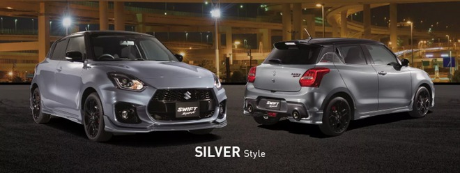 Suzuki Swift Sport ra mắt bản ‘cuối cùng’ nhưng yếu tố này cho thấy xe vẫn có thể có đời mới- Ảnh 4. Suzuki Swift Sport ra mắt bản ‘cuối cùng’ nhưng yếu tố này cho thấy xe vẫn có thể có đời mới- Ảnh 4.