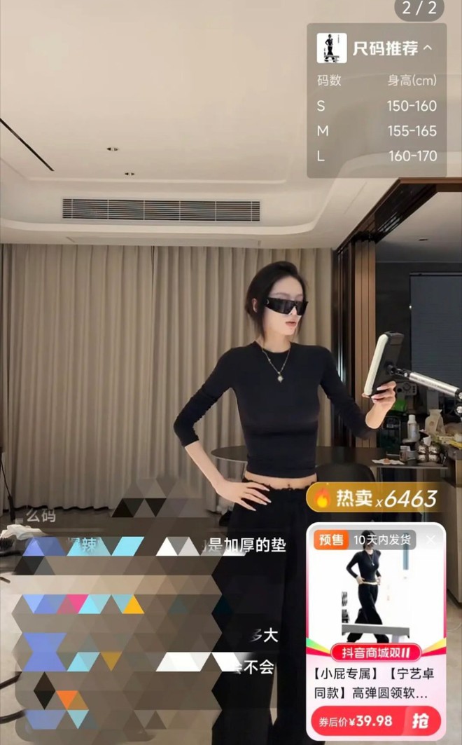 17 triệu người thắc mắc Ningning mặc nội y gì- Ảnh 10. 17 triệu người thắc mắc Ningning mặc nội y gì- Ảnh 10.