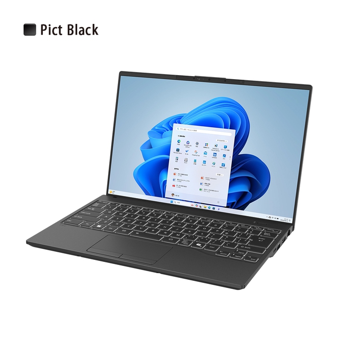 Laptop 14 inch nhẹ nhất thế giới ra mắt: cân nặng chỉ bằng nửa MacBook Air- Ảnh 3. Laptop 14 inch nhẹ nhất thế giới ra mắt: cân nặng chỉ bằng nửa MacBook Air- Ảnh 3.