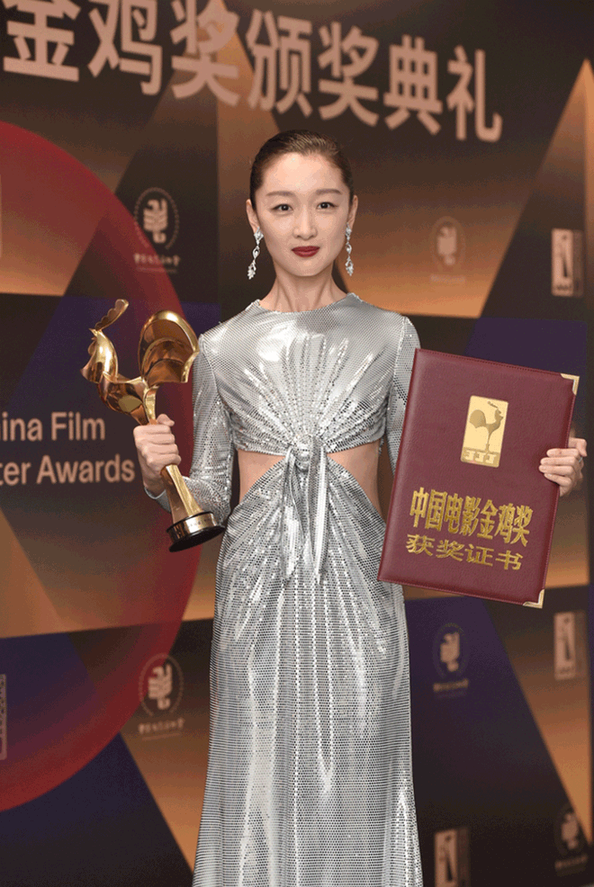 chau-dong-vu-1761214964244-17612149644359722045.gif