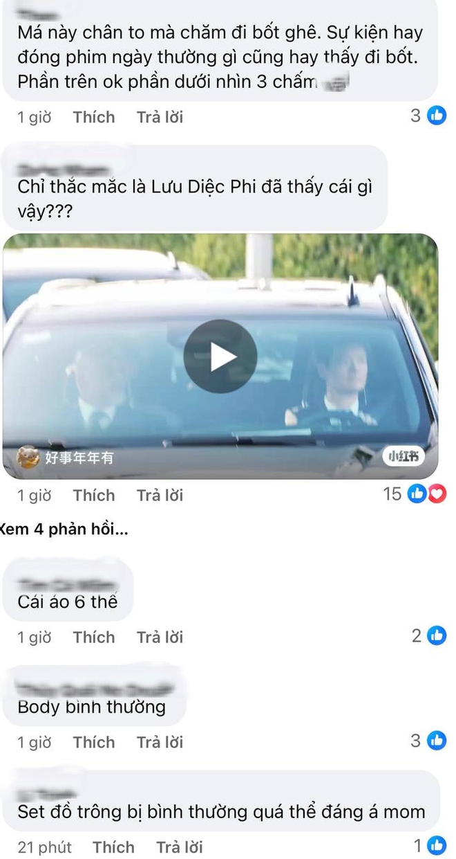 Lưu Diệc Phi quê mùa dù mặc full hàng hiệu- Ảnh 12. Lưu Diệc Phi quê mùa dù mặc full hàng hiệu- Ảnh 12.