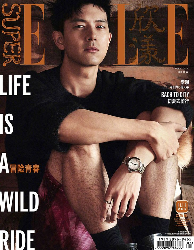 Người tình tin đồn của Lưu Diệc Phi: Body 1 múi thành 6 múi, cơ thể chỉ 9% mỡ- Ảnh 4. Người tình tin đồn của Lưu Diệc Phi: Body 1 múi thành 6 múi, cơ thể chỉ 9% mỡ- Ảnh 4.