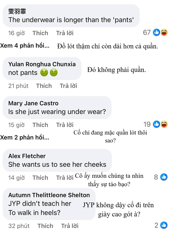 Chiếc quần ngắn cũn của Lisa thế hệ mới- Ảnh 6. Chiếc quần ngắn cũn của Lisa thế hệ mới- Ảnh 6.