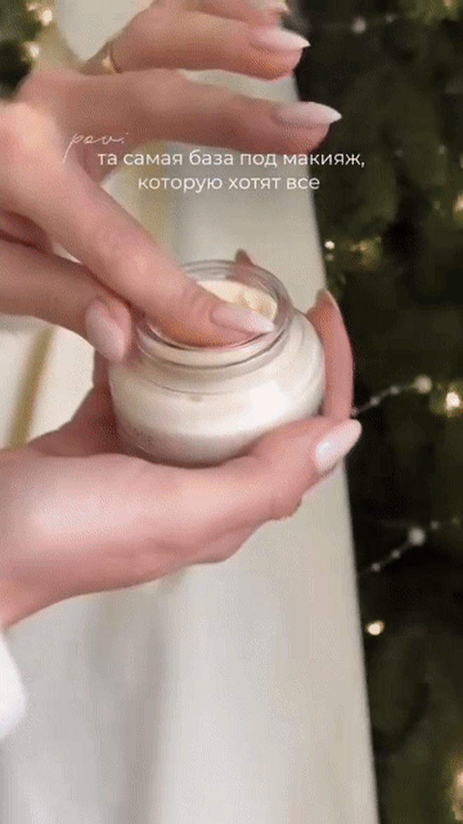 Hũ kem l&oacute;t quốc d&acirc;n chưa bao giờ hết hot suốt 2 thập kỷ, cứ 24 gi&acirc;y lại c&oacute; một hũ b&aacute;n ra tr&ecirc;n to&agrave;n cầu- Ảnh 4.