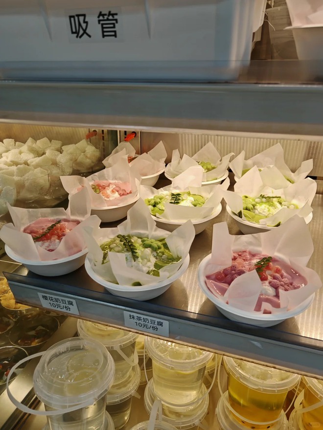 Đ&acirc;y l&agrave; canteen ngon nhất Trung Quốc!- Ảnh 16.