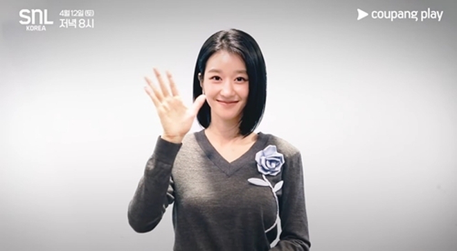 Seo Ye Ji "bẹo hình bẹo dạng" trong show mới, visual tuổi 35 thế nào mà netizen ồ ạt đòi trở lại?- Ảnh 2. Seo Ye Ji "bẹo hình bẹo dạng" trong show mới, visual tuổi 35 thế nào mà netizen ồ ạt đòi trở lại?- Ảnh 2.