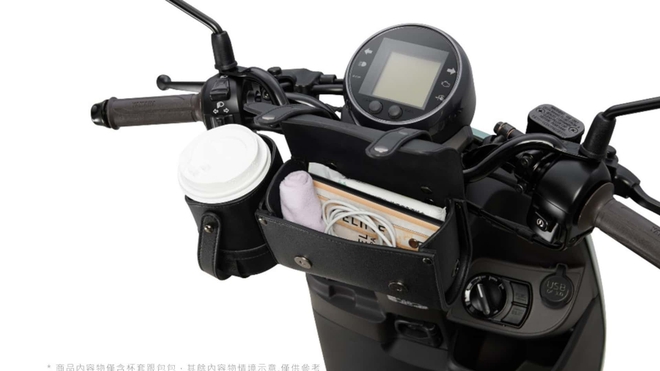 Yamaha Vinoora 2025: Chiếc xe tay ga 'siêu dễ thương' khiến ai cũng phải ngoái nhìn- Ảnh 5. Yamaha Vinoora 2025: Chiếc xe tay ga 'siêu dễ thương' khiến ai cũng phải ngoái nhìn- Ảnh 5.