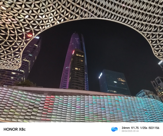 Đánh giá nhanh camera của Honor X8C: Điện thoại tầm trung dưới 8 triệu chụp có ra gì?- Ảnh 4. Đánh giá nhanh camera của Honor X8C: Điện thoại tầm trung dưới 8 triệu chụp có ra gì?- Ảnh 4.